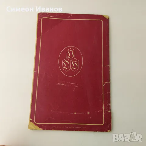 Стара книга Filet- Arbeiten плетиво Германия 1924г  В0138, снимка 6 - Специализирана литература - 48694263