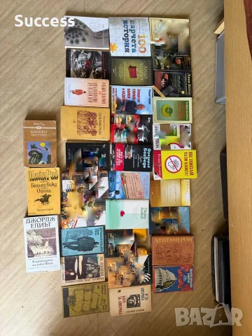 Продавам книги различни тематики