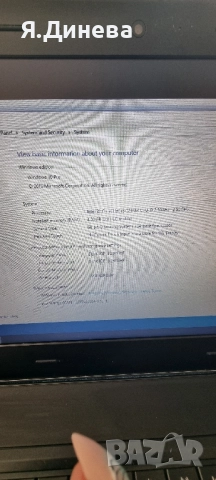 Лаптоп Lenovo ThinkPad E330 13,3 инча, снимка 5 - Лаптопи за работа - 52457583