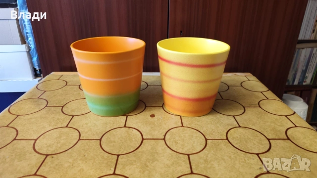 Комплект малки кашпи - Германия, снимка 9 - Стайни растения - 54350318