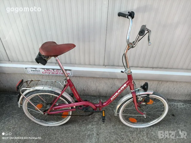 Ретро Седалка за велосипед, вело ретро седалка от естествена кожа , снимка 15 - Части за велосипеди - 49666912