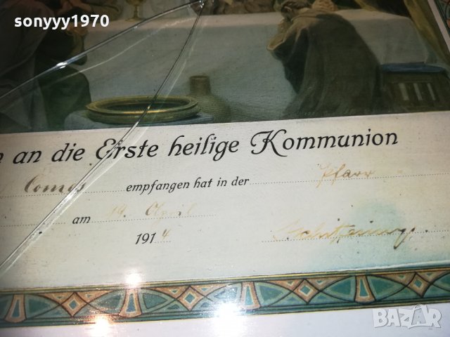 картина с рамка-снимка-внос германия 37х33см, снимка 8 - Колекции - 30148229