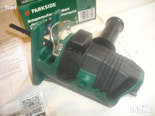 НОВА ПРИСТАВКА ЗА РЯЗАНЕ ЗЕГЕ КЪМ БОРМАШИНА КОМПЛЕКТ PARKSIDE, снимка 5 - Бормашини - 49652134