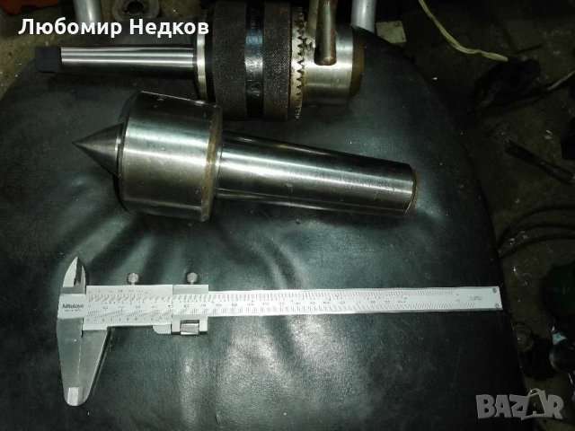 Шублер Mitutoyo 200 мм Патронник Въртящ център , снимка 1