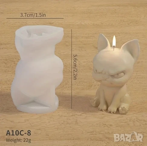 Комплект молдове 6 броя кучета , снимка 2 - Форми - 50479661