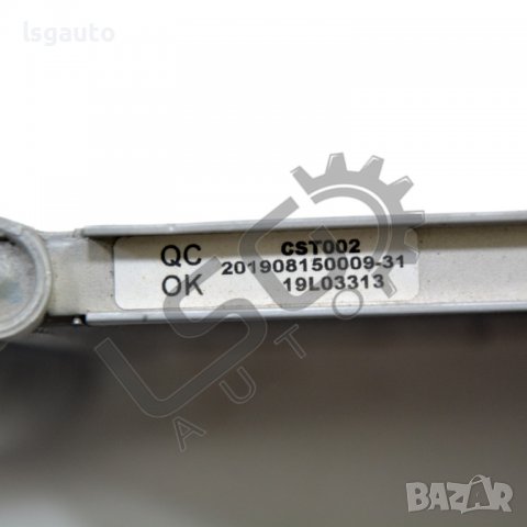 Радиатор климатик Skoda Fabia I (6Y) 1999-2008 S270522N-66, снимка 3 - Части - 36997700