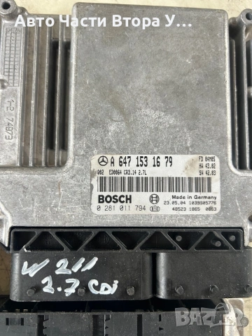 Компютър Компютри ECU Mercedes Benz E-class w211 C-class w203 Sprinter ML270cdi w163, снимка 6 - Части - 54020206
