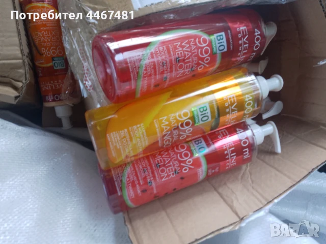 Козметика на едро , снимка 3 - Козметика за тяло - 50963727