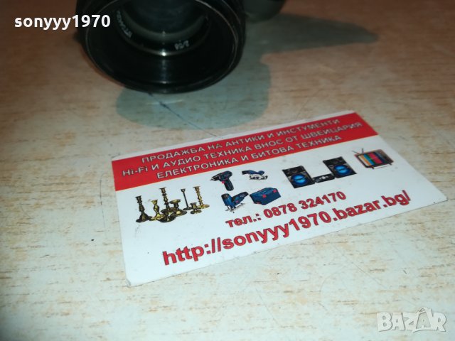 марков руски фотоапарат 1303211604, снимка 7 - Фотоапарати - 32146489