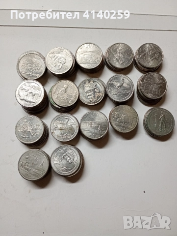 САЩ МОНЕТИ ЛОТ 1/4 Куортър долар 1999 - 2017 г 