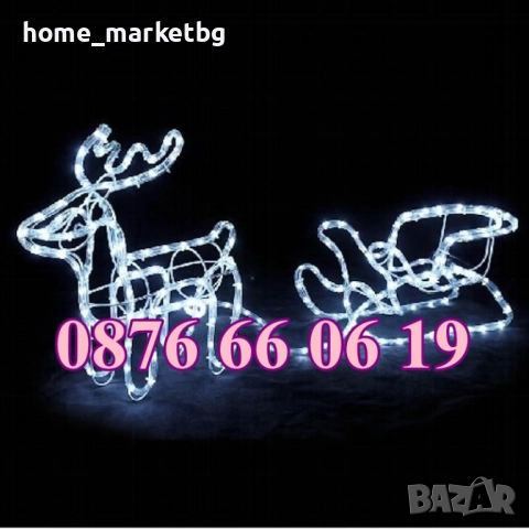 Светещ коледен елен с шейна, светещ елен, коледна украса, жълта светлина, снимка 3 - Декорация за дома - 52429376