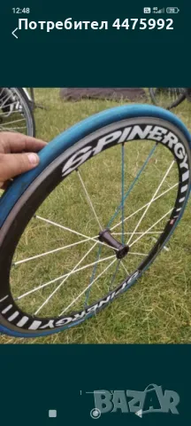 Карбонова капла за шосейно колело