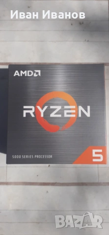 Ryzen 5 2600 BOX