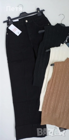 Дънки с широк крачол, снимка 2 - Дънки - 52944047