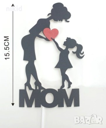 mom мама майка с дъщеря момиченце черен мек брокатен топер на клечка за украса торта ден на жената