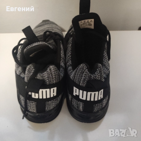 Продавам маратонки 