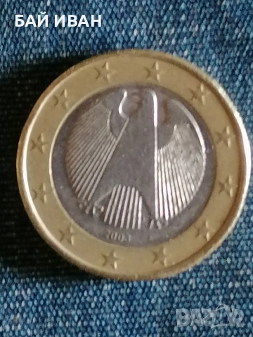 ЕВРО МОНЕТИ , снимка 15 - Други ценни предмети - 54150473