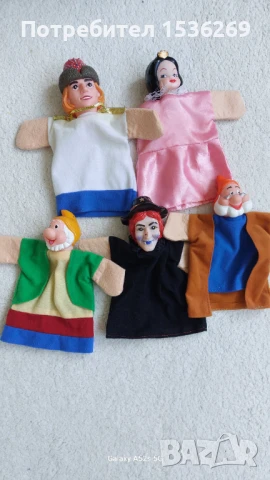 Кукли за куклен театър Снежанка кукли за пръсти
