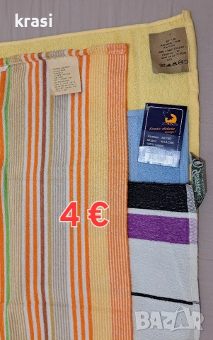 Хавлиени кърпи различни видове, снимка 4 - Хавлиени кърпи - 53125890
