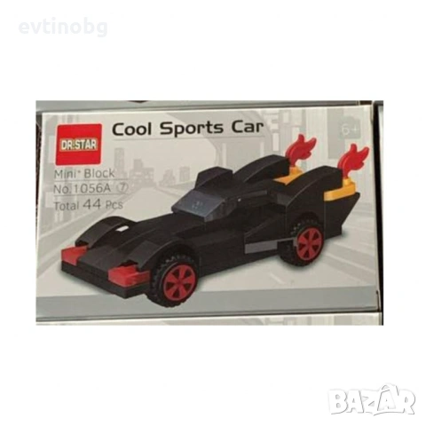 Конструктор,превозни средства, снимка 4 - Конструктори - 54066539