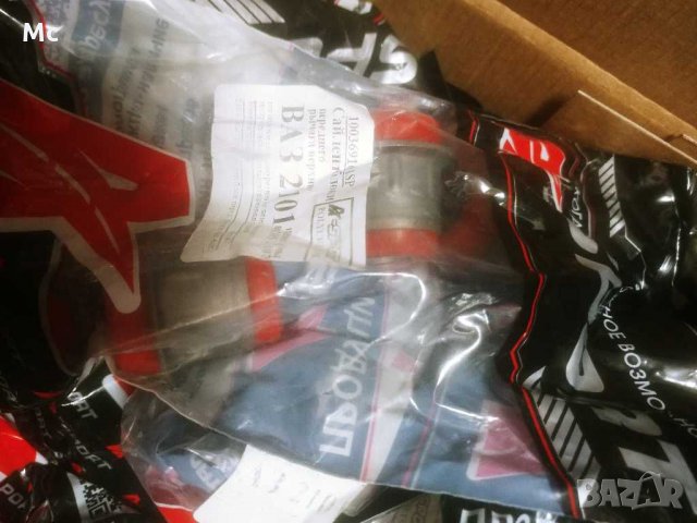 Втулки селенови Лада/Нива полиуретан червен нови, снимка 3 - Части - 30512641