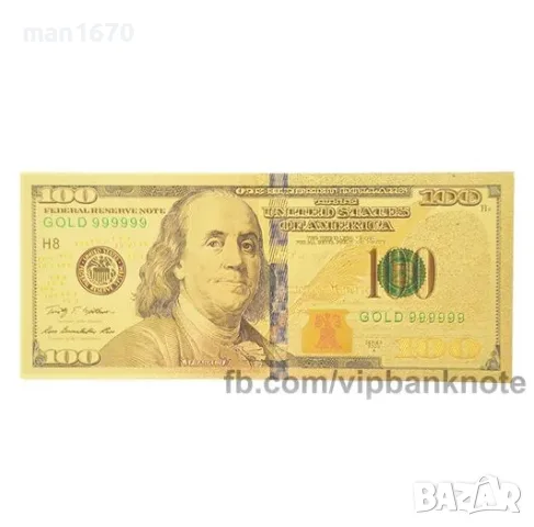 Златна 100 долара банкнота, снимка 2 - Подаръци за рожден ден - 56013347