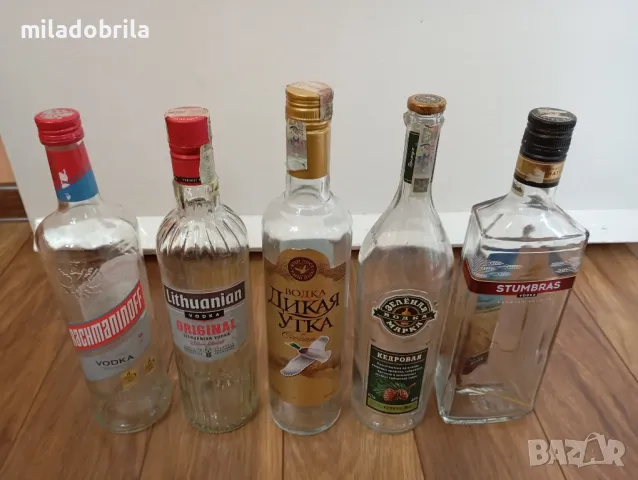 Стъклени бутилки