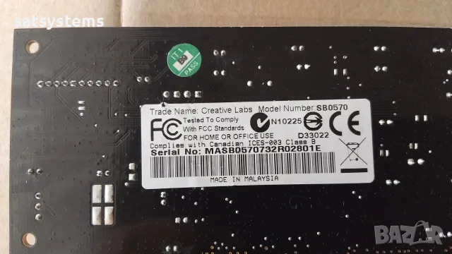 Звукова карта Creative Labs Sound Blaster SB0570 Audigy SE 7.1 Channel PCI , снимка 11 - Други - 56169199