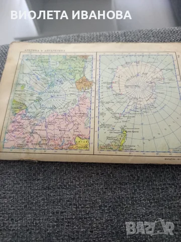 Продават се книги., снимка 13 - Специализирана литература - 56132940