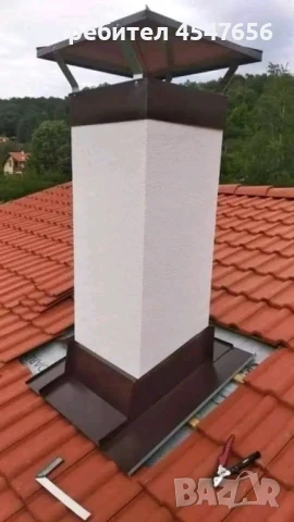 Къща Строй-Иванови 0892097005, снимка 5 - Ремонт на покриви - 51178321