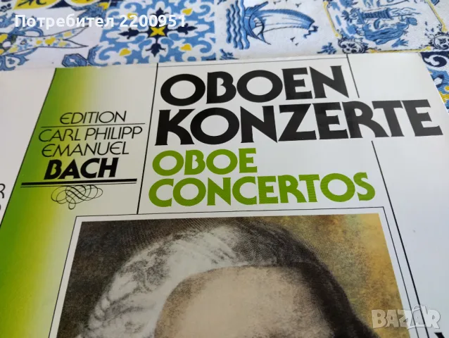CARL PHILIPP EMANUEL BACH, снимка 2 - Грамофонни плочи - 50189062