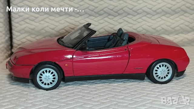 Метална кола Алфа Ромео, мащаб 1:18, снимка 2 - Колекции - 56246314