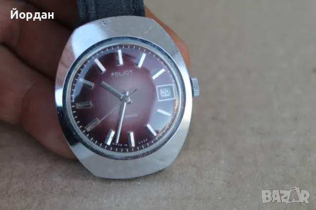 СССР мъжки часовник ''Полет'', снимка 12 - Мъжки - 47471264