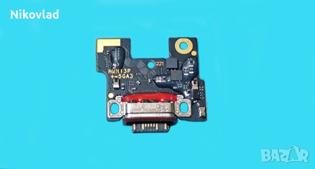 Блок заранване Xiaomi Redmi Note 13 Pro Plus 5G