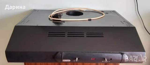 DeLonghi DCH 6 B EC Абсорбатор 