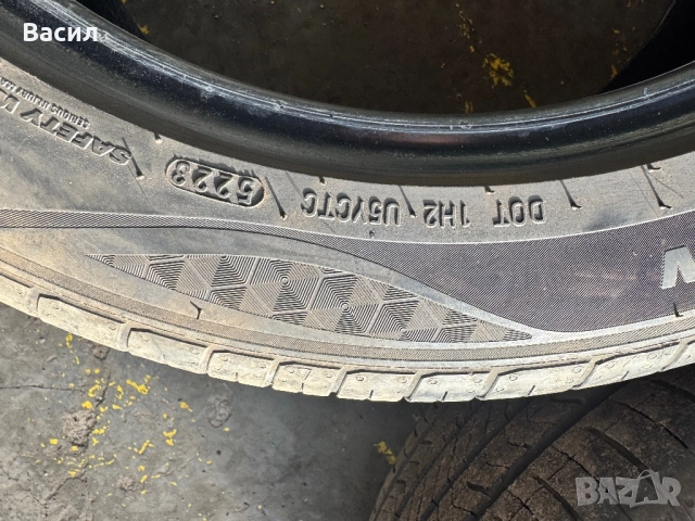 Всезонни гуми дот 23, снимка 4 - Гуми и джанти - 52839431