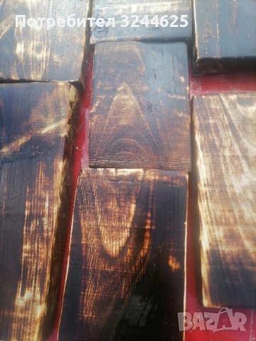 дьски за мезета