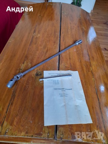 Стар карданен ключ, снимка 2 - Други ценни предмети - 34195326