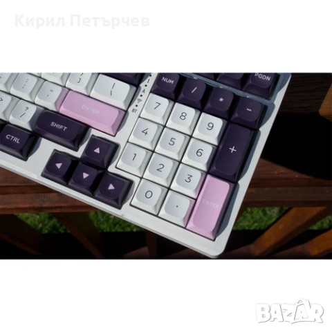 Нова VGN V98Pro V2 Gaming Keyboard, Steam Wave Pro - Black Currant (US)