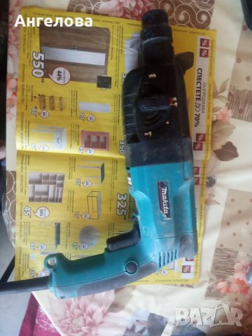 Ударна бормашина за ремонт, снимка 1