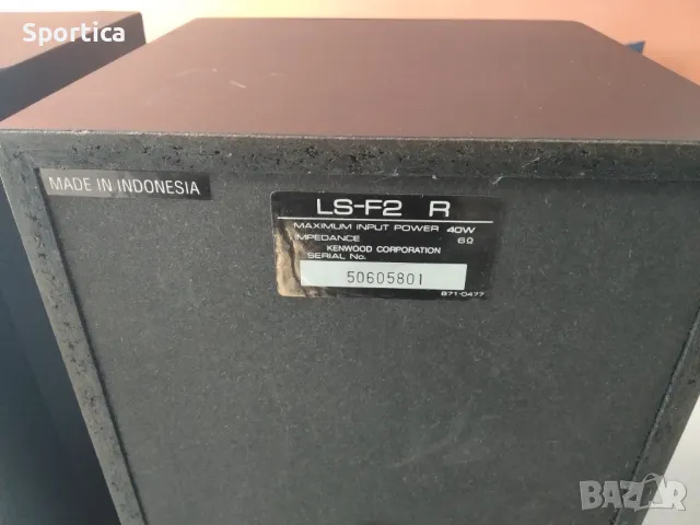 оригинални трилентови тонколони кенууд 2х45 максимална мощност , снимка 7 - Тонколони - 50209319