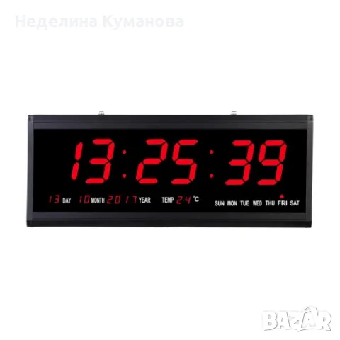 🧨 Цифров часовник с термометър 4819, снимка 1