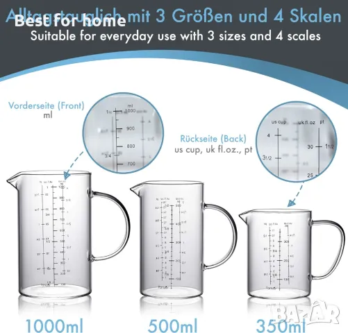 Стъклени мерителни чаши Panteer, снимка 3 - Чаши - 49547891