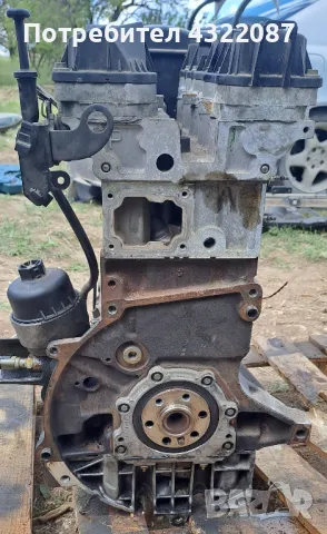 Двигател от Пежо 1007 / Peugeot 1007 1.6I 16V 110к.с NFU, снимка 4 - Части - 50367341