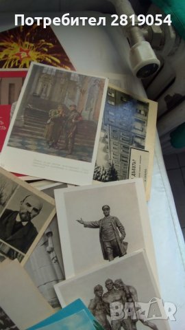 80 броят добре запазени П.К. от периода  СССР събития свързани и с Октомврийската рево, снимка 5 - Филателия - 40033014