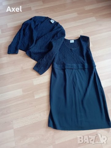 Нов дамски костюм ХЛ