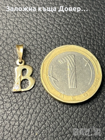 Златна обица playboy висулка буква gold 585 14 karat obica zlatno , снимка 2 - Обеци - 51851160