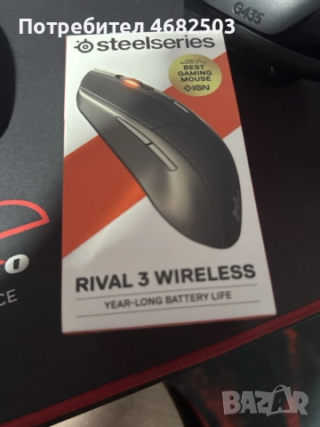 мишка steelseries rival 3 wireless, снимка 3 - Клавиатури и мишки - 56314591
