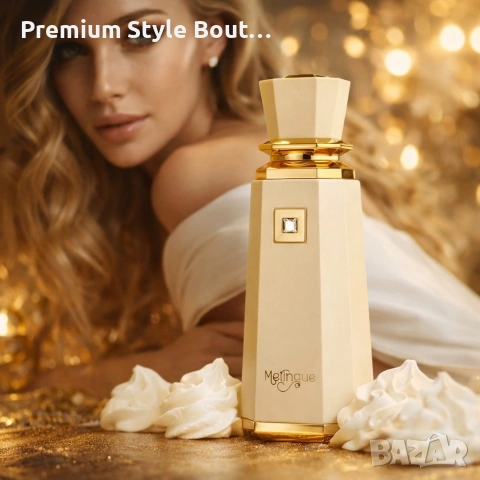 Дамски парфюм French Avenue Meringue, EDP, 100 мл , снимка 6 - Дамски парфюми - 54090012