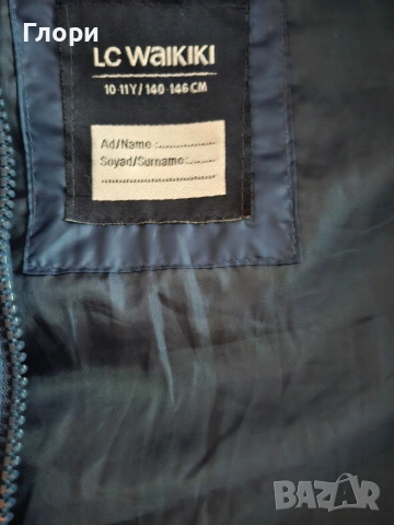 Пролетни якета за ръст 146см , снимка 7 - Детски якета и елеци - 54323392